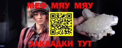 марки lsd Белорецк