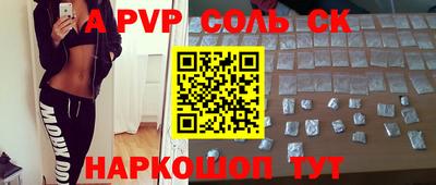 mix Белореченск