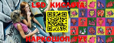 mix Белореченск