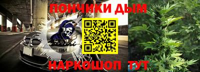 марки lsd Белорецк