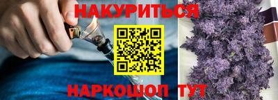 mix Белореченск