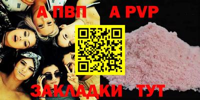 mix Белореченск