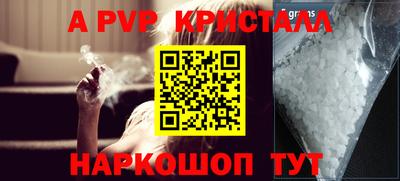 mix Белореченск