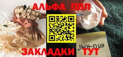 mix Белореченск