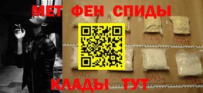 марки lsd Белорецк