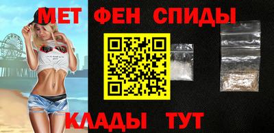 mix Белореченск