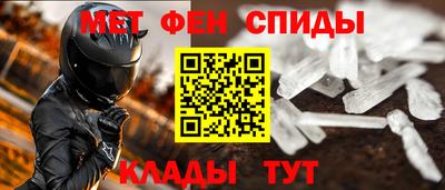 mix Белореченск