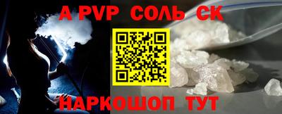 mix Белореченск