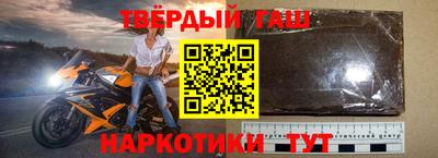 mix Белореченск