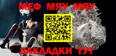 марки lsd Белорецк